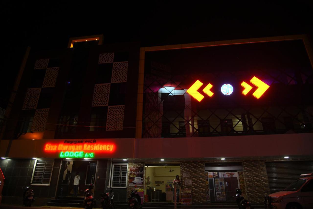 Sivamurugan Residency Bhavani Exterior foto